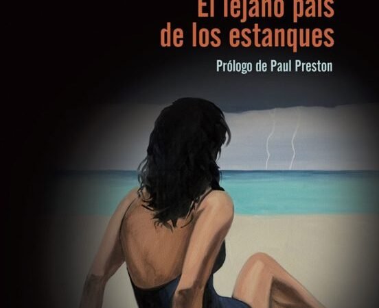 El lejano país de los estanques. (Lorenzo Silva)